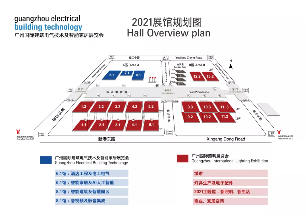 Hall Plan_Jan 2021