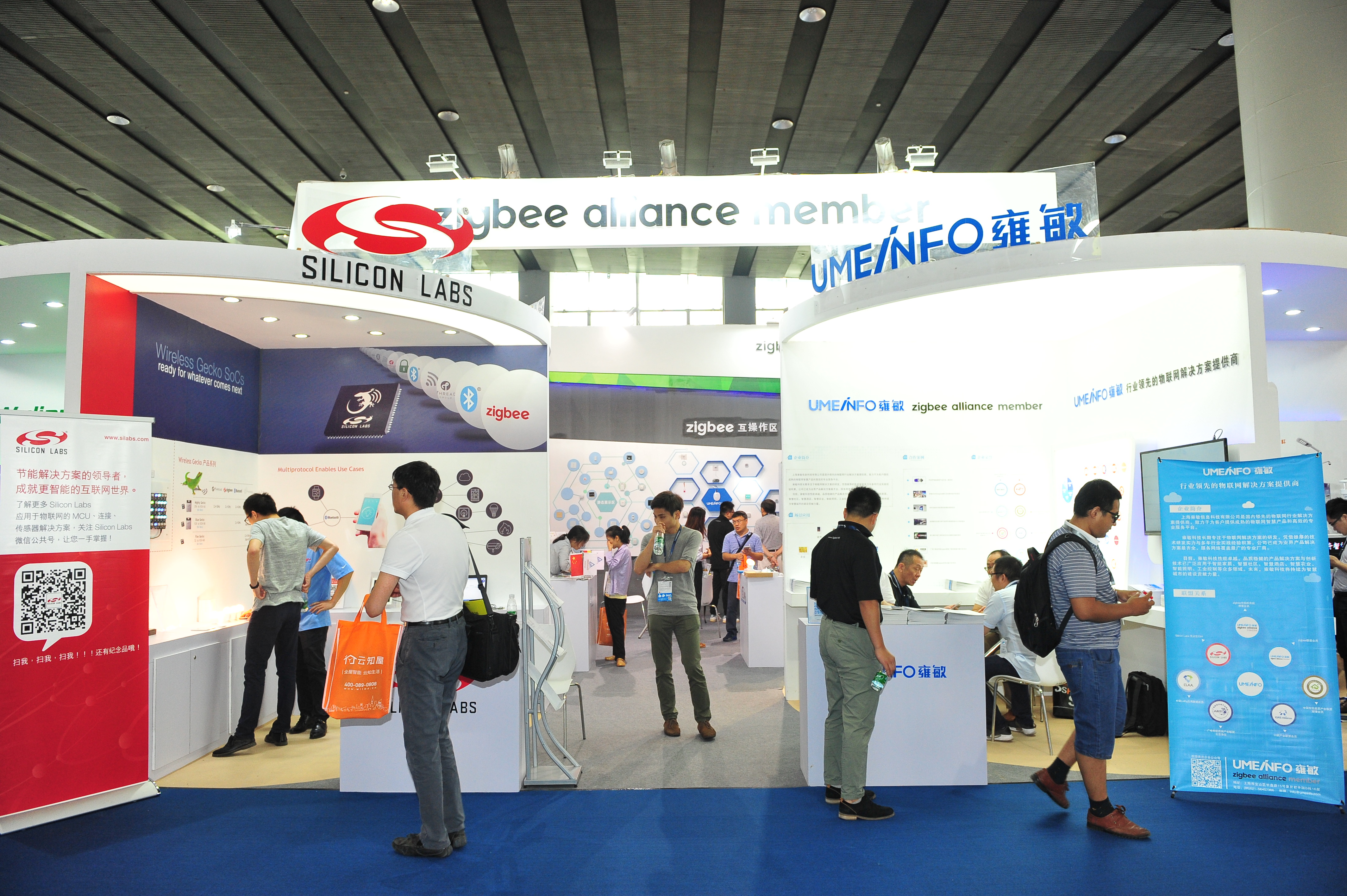 Booth 4.JPG