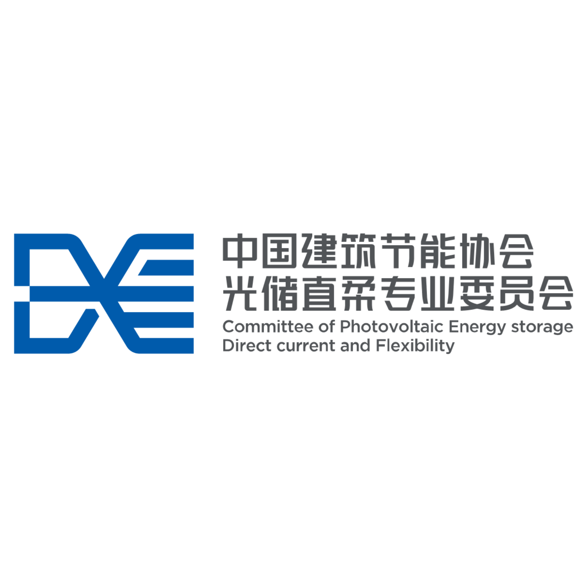 Partner Logos - 2